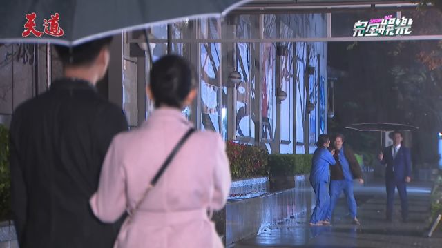 【天道】EP229预告 雅洁看见运金在镜中倒影是江道成吓疯! 子茜绝望跳海被均楠目睹!⠠⠥𞮤🡥…줼—号 经典八点档