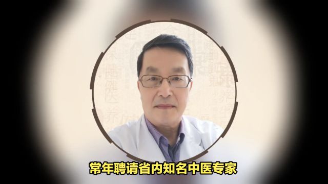 上海哪家中医好?曙光医院血液科专家应平平入驻徐浦中医医院啦