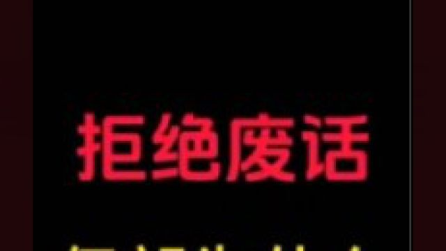 伊朗为什么被称为中东平头哥?