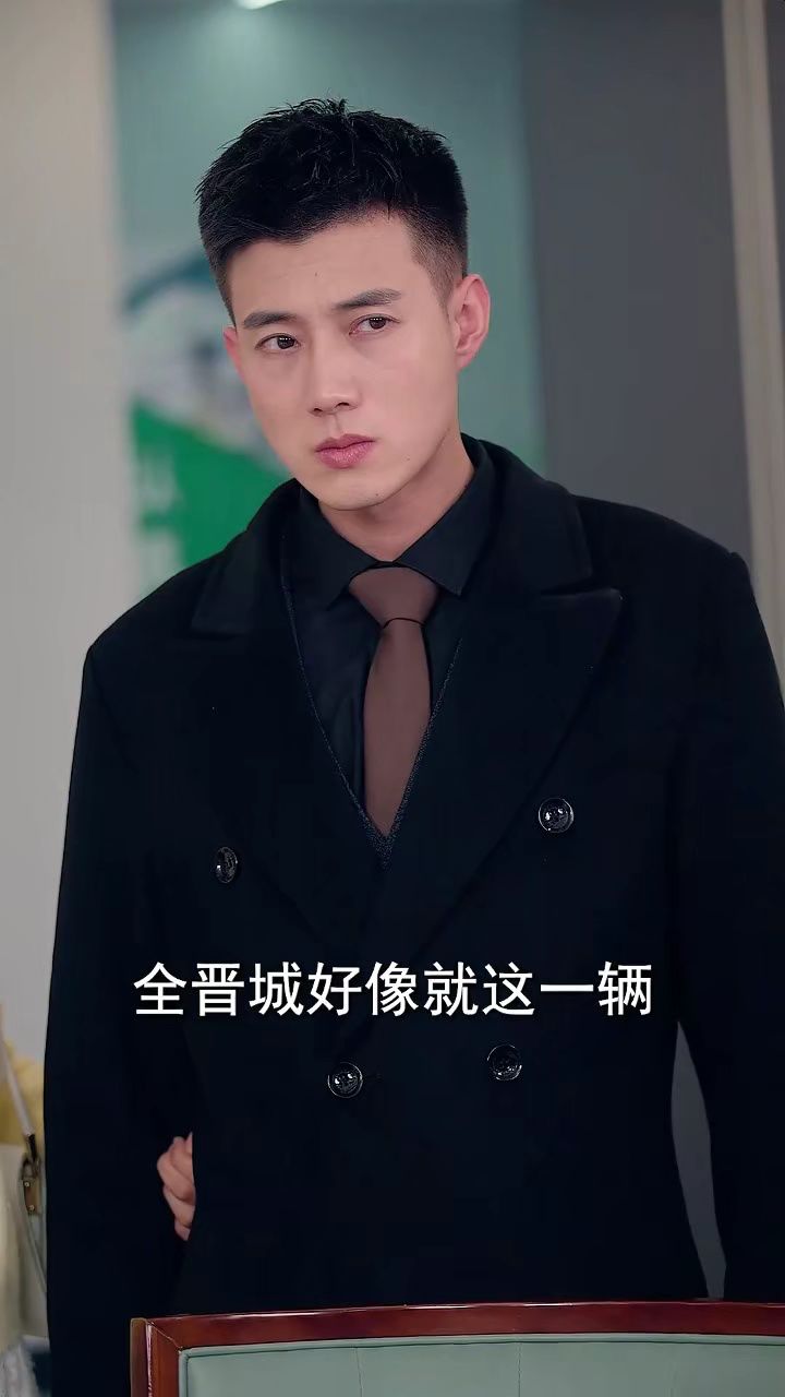 顾总的娇妻