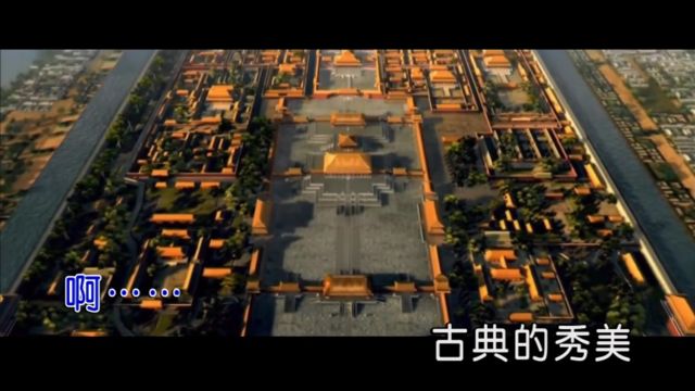 中国建造(作词:卢泓 作曲:鹏来)