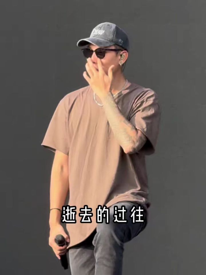 张震岳顽童mj116迷途羔羊