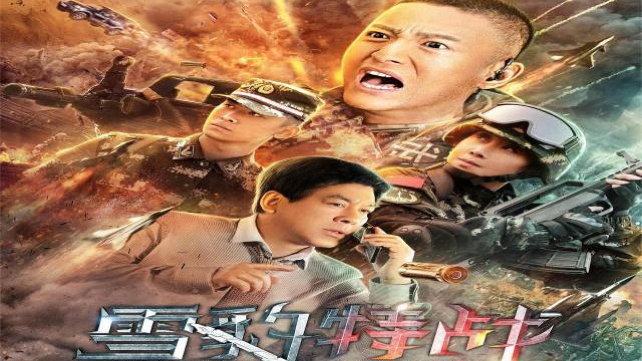 顶级富二代,意外开启枪王之路!一口气看完《雪豹突击队之特战枪王》