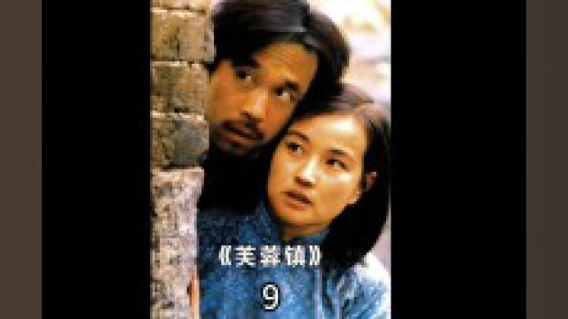 封禁35年的国产神作,几经删减才得以上映,导演拍得够大胆