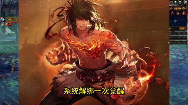 DNF:备战雾神团本,国服3大特权职业排名!武神+战法+武极