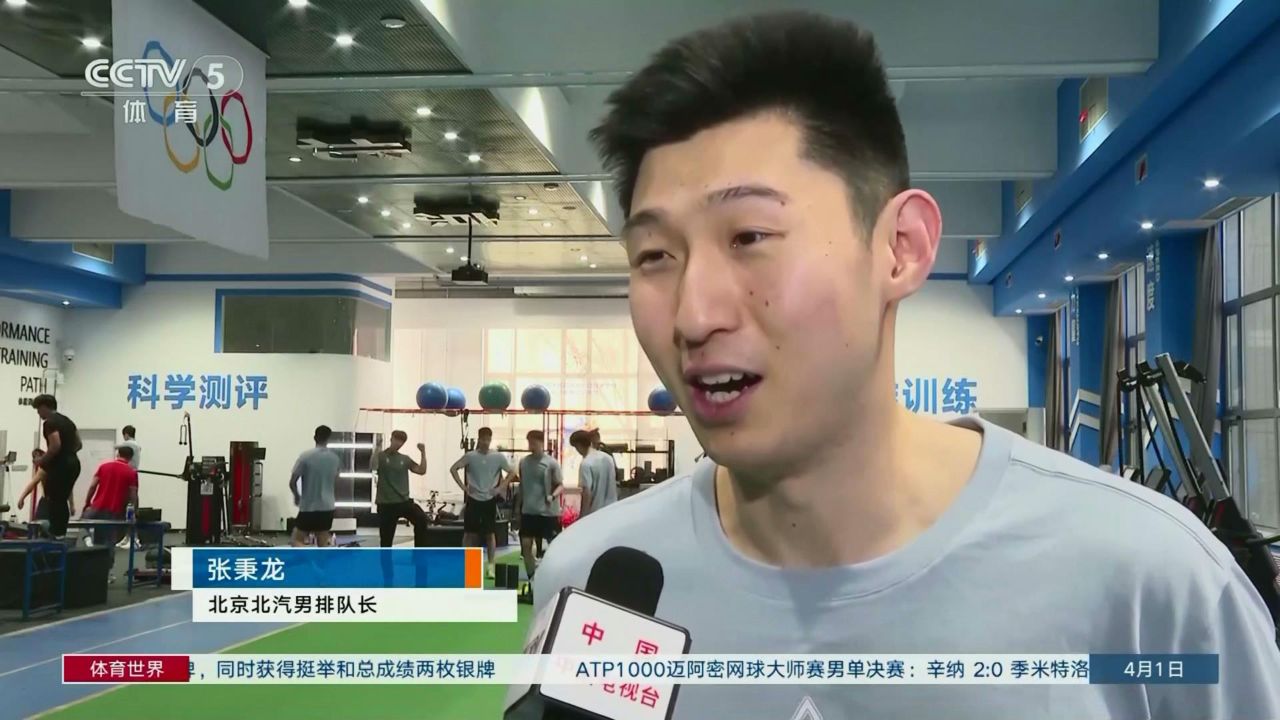 兢兢业业 张秉龙为获胜立下首功