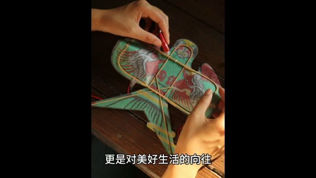 新城控股集团缤纷手作活动