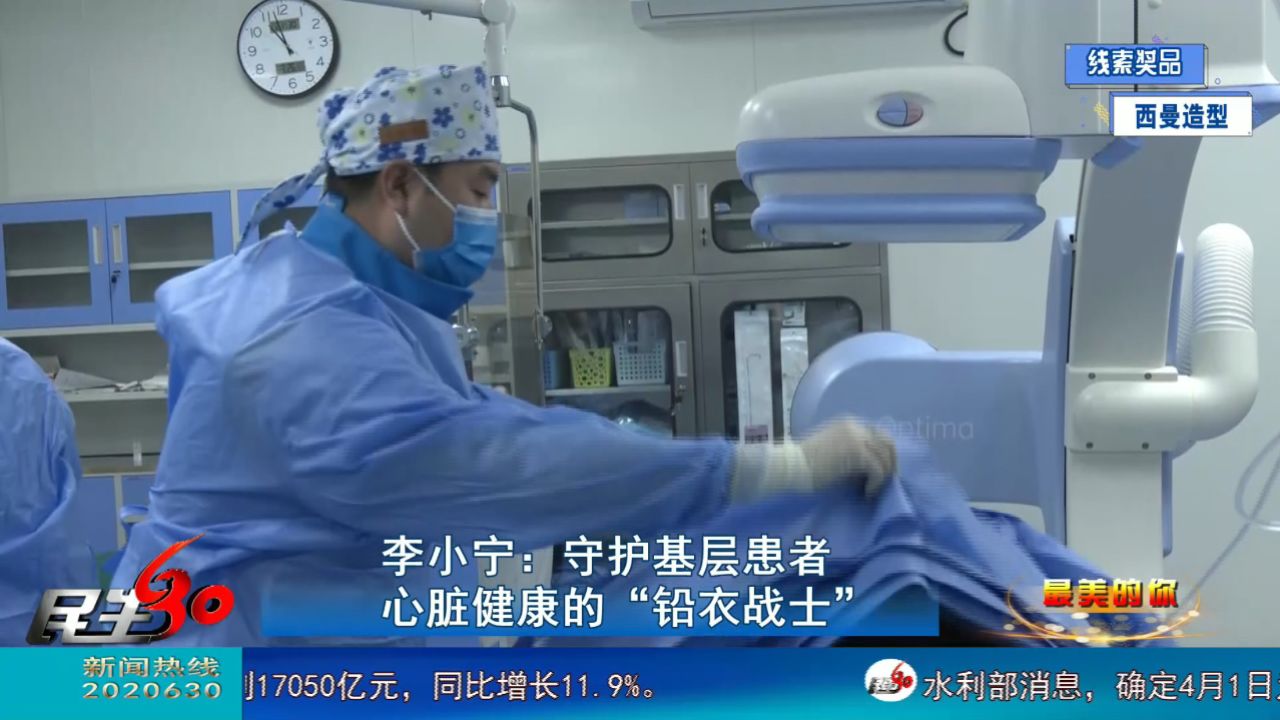 2-0402最美李小宁