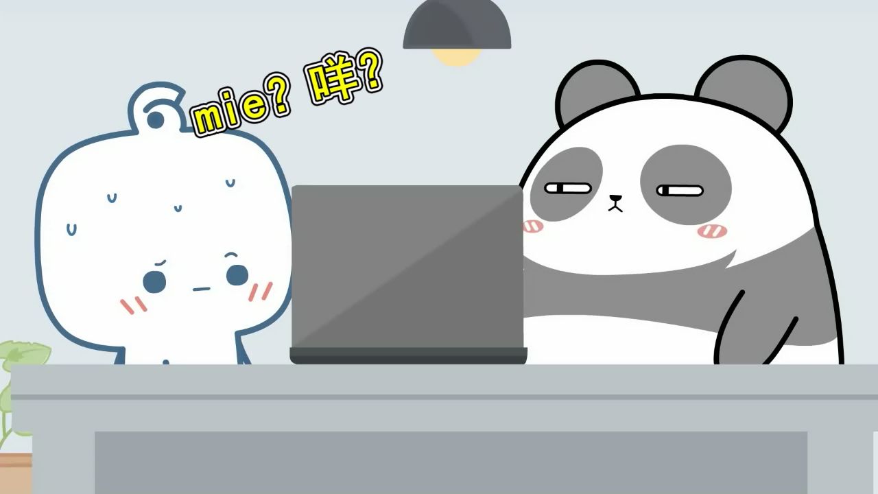 广东人的日常粤普