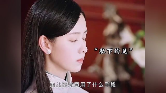 陈都灵与窦骁的爱情太好磕了吧