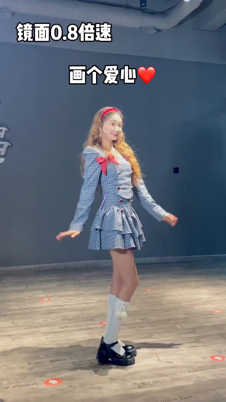 舞蹈 #boomclap #boomclap挑战舞 #舞蹈分解教学视频 蹦!