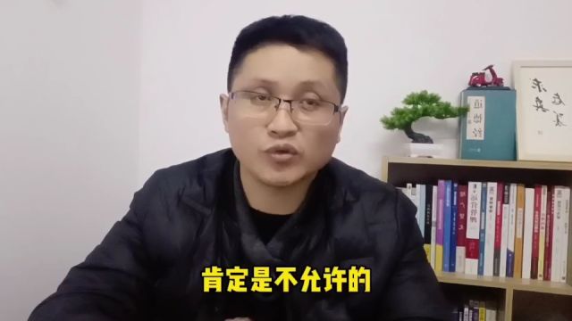 滁州金腾达戴老师:大专本科研究生已经毕业如何辅修第二专业课?