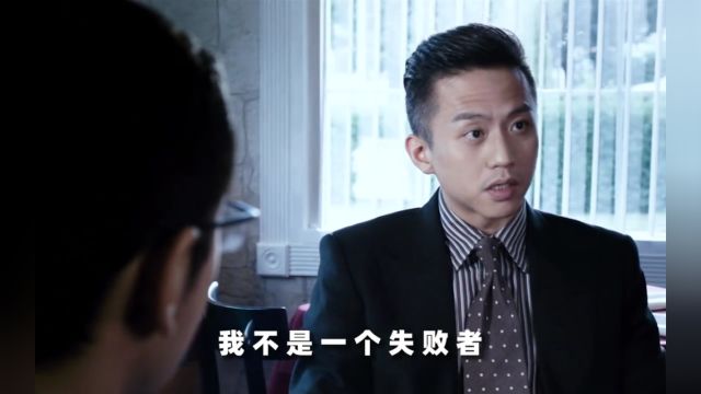 “原来我们真的是太年轻太天真”