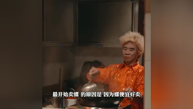 加油40年不容易明哥