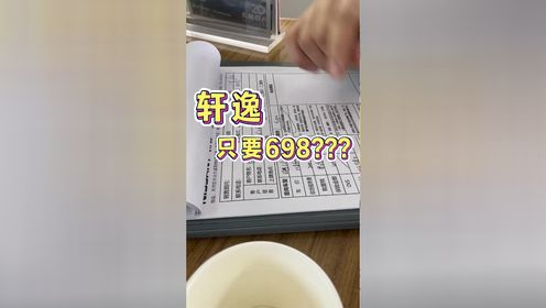 腾讯视频