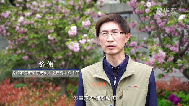 新华全媒+|河南洛阳龙门石窟洞窟墙壁内首次发现石刻造像