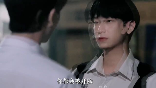 Kang本想去射sailom,却遇上了英雄救男