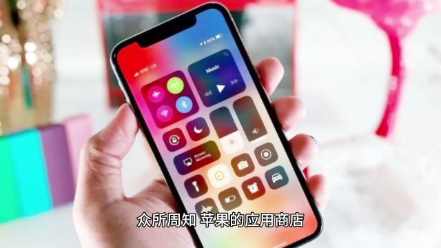 虾分发:为什么苹果ios企业签名的App不能放到苹果应用商店?