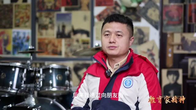 大力弘扬教育家精神|顾亚:伴“音”逐梦 乘“乐”飞翔