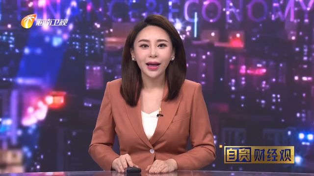 欧盟中国委员会主席谢建中一行来访中国搜了集团海南总部