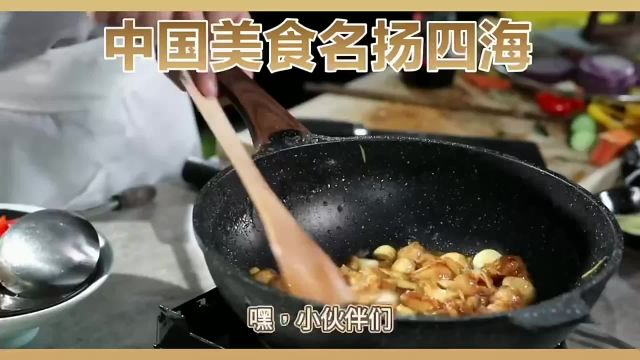 中国炒菜风靡全球,探寻美食背后的文化魅力!