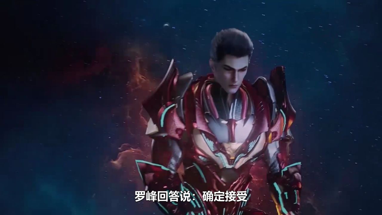 吞噬星空:痛快对决!罗峰与威廉拼命一战,谁将成为最终赢家?