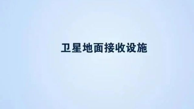 “非法小锅盖”安全隐患大!一起掀“锅盖”