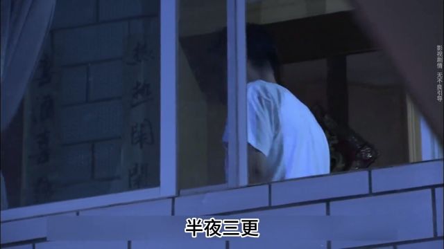 少女被渣男引诱吸毒,走上贩毒之路后,导致一家四口死了三人#红蝎子 #红蝎子之带泪梨花 #红蝎子电视剧