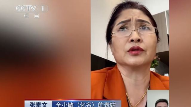 表姑拿走养父母的全部财产,碑文上刻着“女儿”字样,女孩却不能证明养女身份