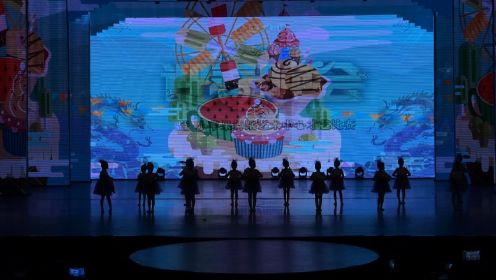 2024年龙腾四海迎春晚会《冰淇淋的味道》小苹果舞蹈艺术中心 