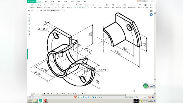 KSolidWorks3D设计,SolidWorks从入门到精通,旋转实体的应用SW1610