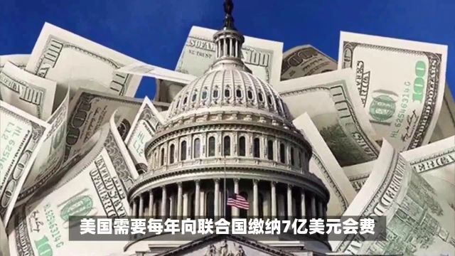 美国欠中国8000万亿美元国债,如果对方赖账不还怎么办?