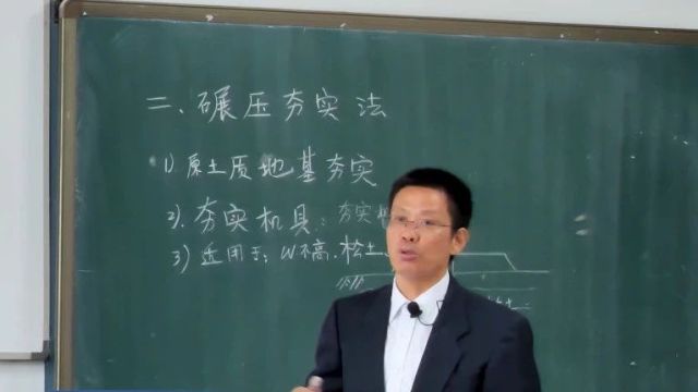 这个老师很“硬核”! 指导学生发明获国家专利,输出中国工匠精神……