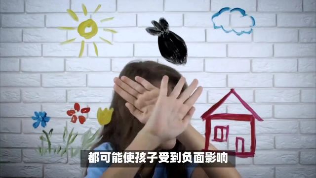 孩子逆反怎么办?专家来支招