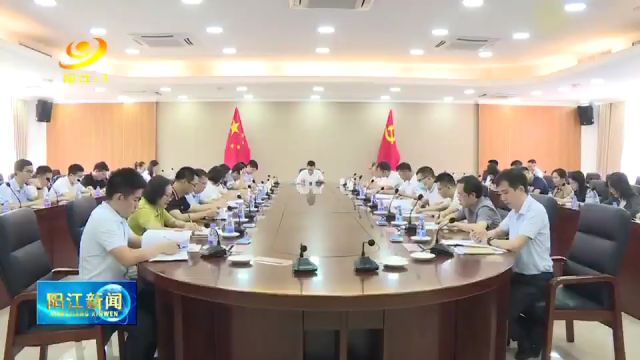 市委组织部动员部署机关开展党纪学习教育