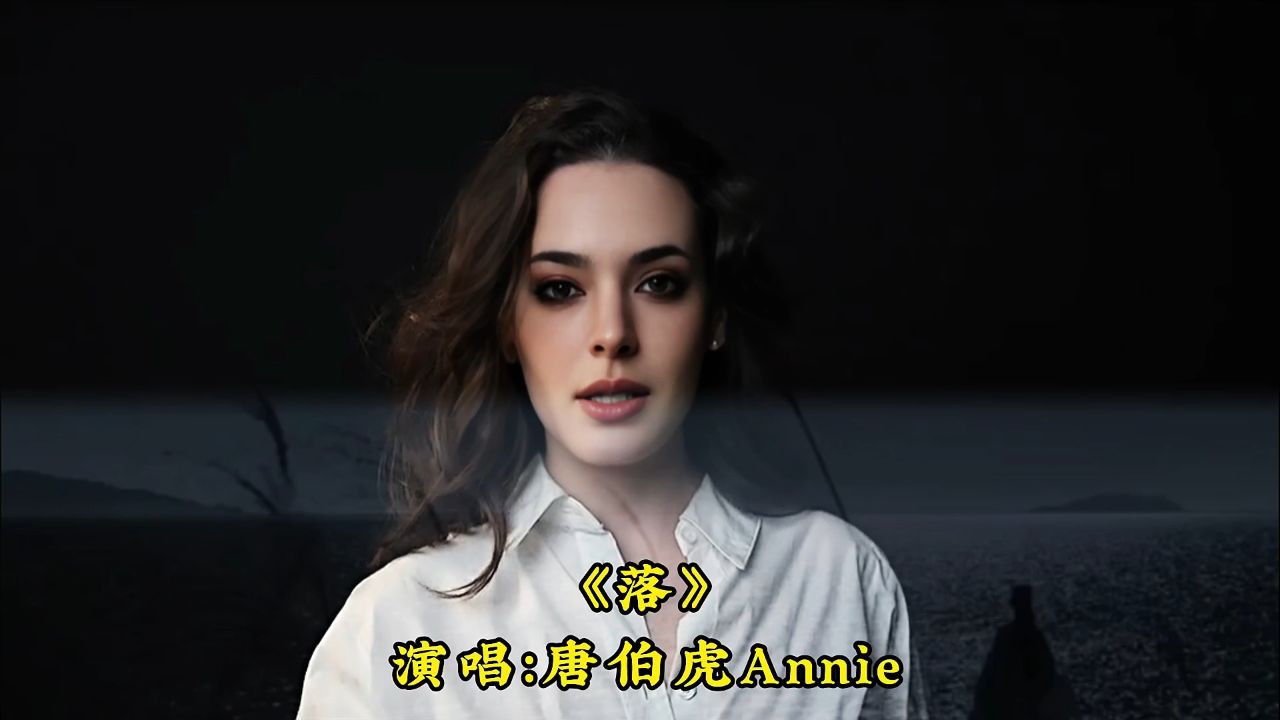 一个外国人把中国歌唱火了 这唱功是多牛.