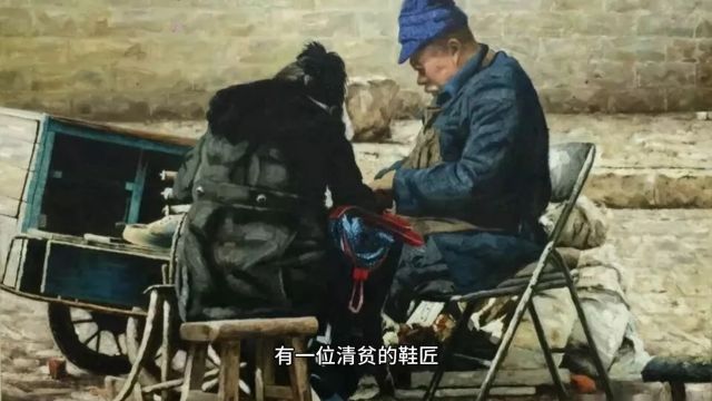 金钱与快乐