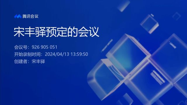 与时俱进弘扬民族精神民航青年为中国式现代化挺膺担当