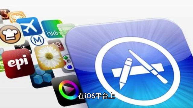 喵分发:超级签名在iOS平台上的实现原理