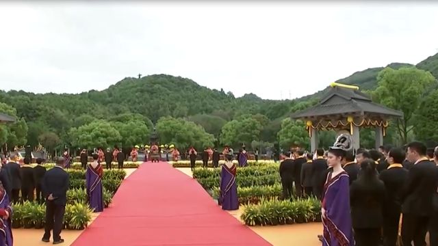 2024年公祭大禹陵典礼在浙江绍兴举行,祭奠崇隆,千秋享祀