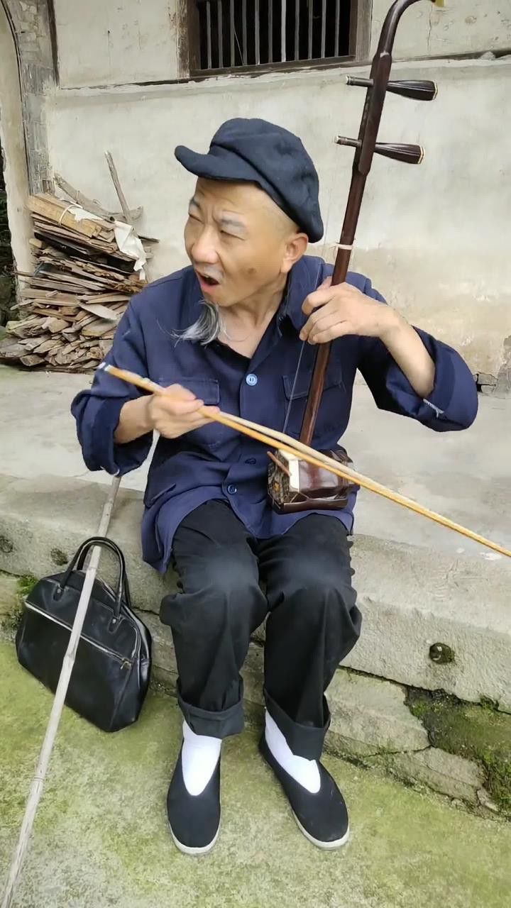 二胡独奏#瞎子阿炳#热门#表演艺术