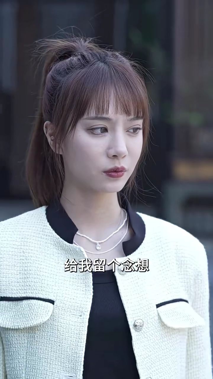 大佬女人不好惹6