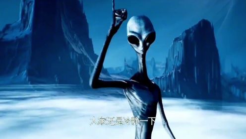 酒泉夜空现拖着长尾巴的不明发光物，究竟是什么东西？真有UFO？