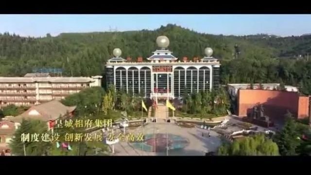 相府庄园研学|亲近奇妙自然,探索生态奥秘