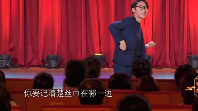 郭汛杰表演魔术《梦想成真》,观众全程不敢眨眼睛,惊呼声不断!