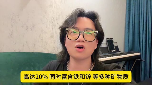 十大蛋白质丰富食物营养师霆哥告诉你,什么才是真正的蛋白质养生食物