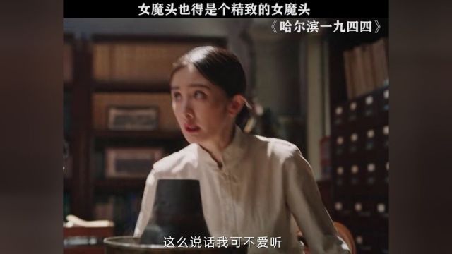 爱美是每个女孩的天性