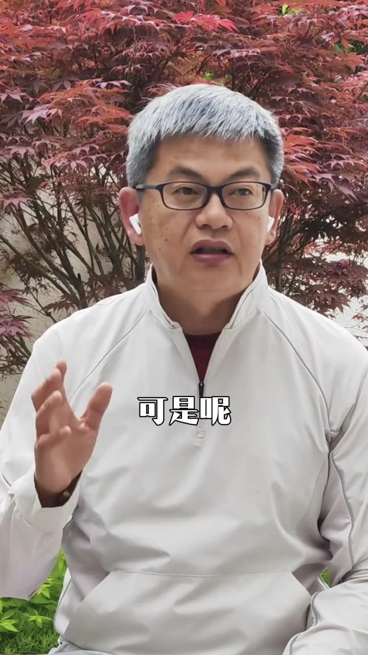 苏群:湖人遭绝杀功亏一篑 丢良机前景不妙 体能是最大问题