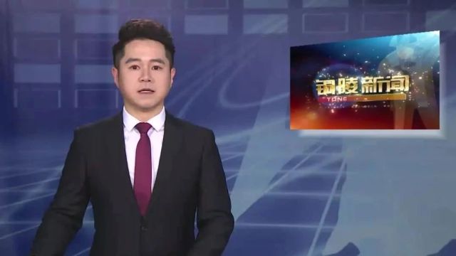 【赴湖州宣城学习考察座谈交流会召开】丁纯强调:学好用活“千万工程”经验 因地制宜建设和美乡村