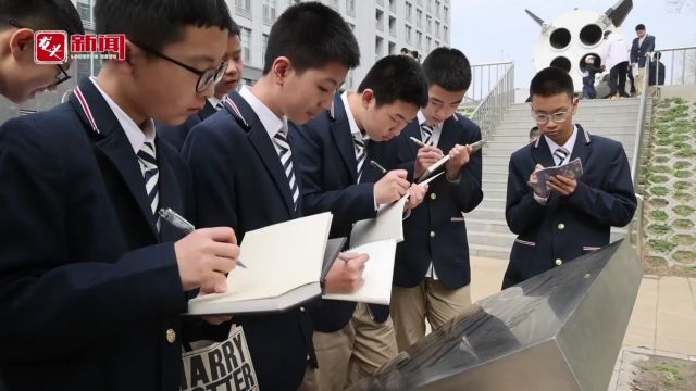 中国航天日 哈工大航天馆里学知识